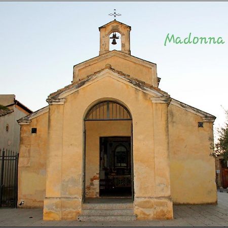 דירות Maracalagonis La Casa Di Isa מראה חיצוני תמונה